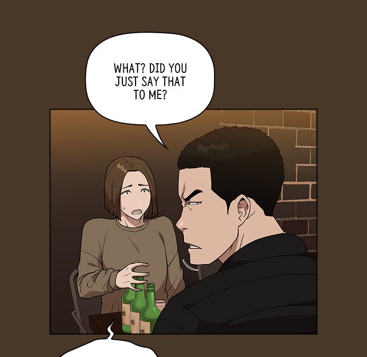 Malcolm, The Superstar Detective Chapter 20 image 105