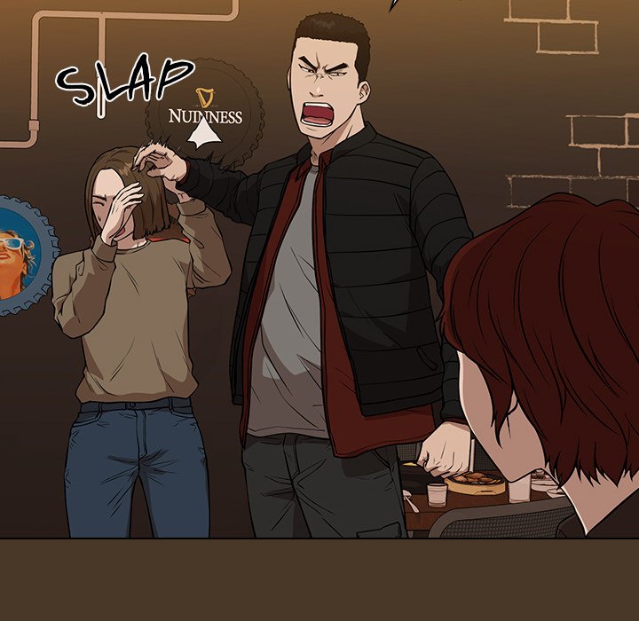 Malcolm, The Superstar Detective Chapter 20 image 107