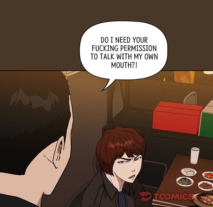 Malcolm, The Superstar Detective Chapter 20 image 110