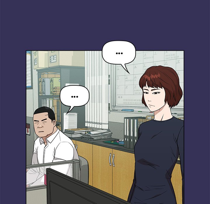 Malcolm, The Superstar Detective Chapter 20 image 13