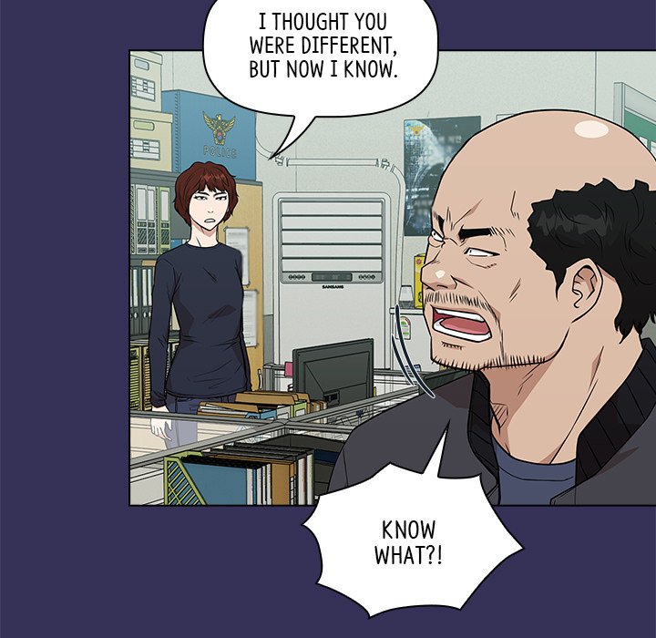 Malcolm, The Superstar Detective Chapter 20 image 16