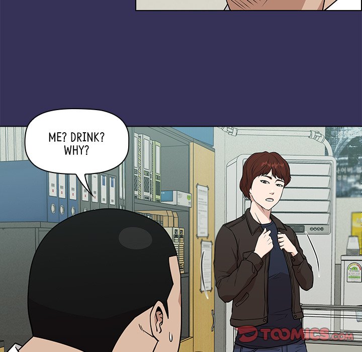 Malcolm, The Superstar Detective Chapter 20 image 20