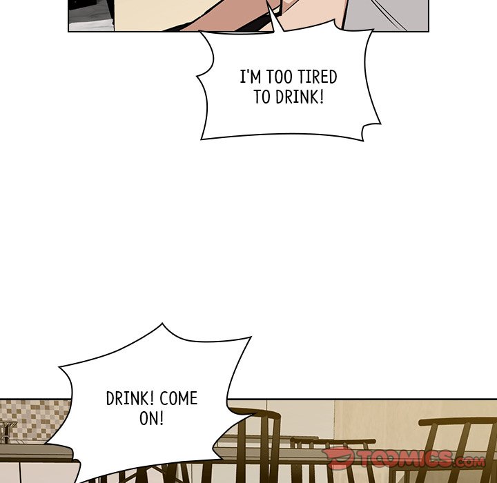 Malcolm, The Superstar Detective Chapter 20 image 38