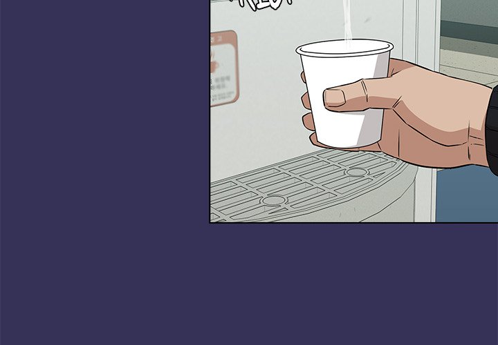 Malcolm, The Superstar Detective Chapter 20 image 3