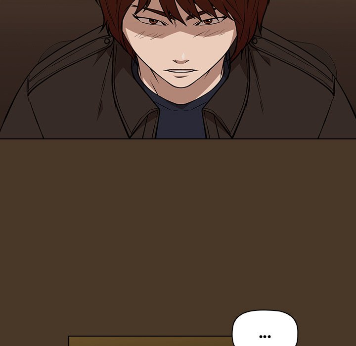 Malcolm, The Superstar Detective Chapter 20 image 78