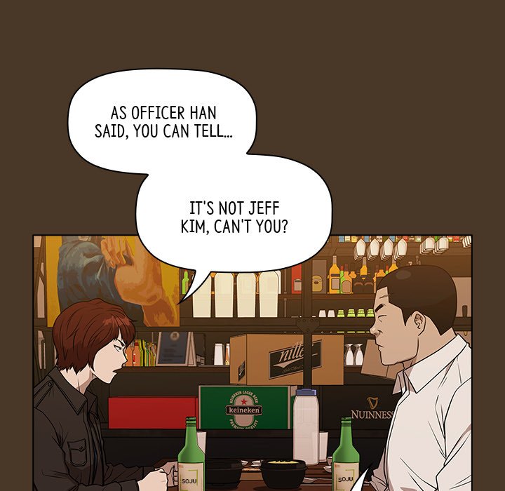 Malcolm, The Superstar Detective Chapter 20 image 84
