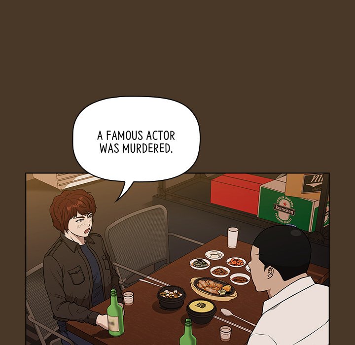 Malcolm, The Superstar Detective Chapter 20 image 89