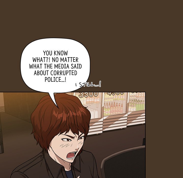Malcolm, The Superstar Detective Chapter 20 image 91