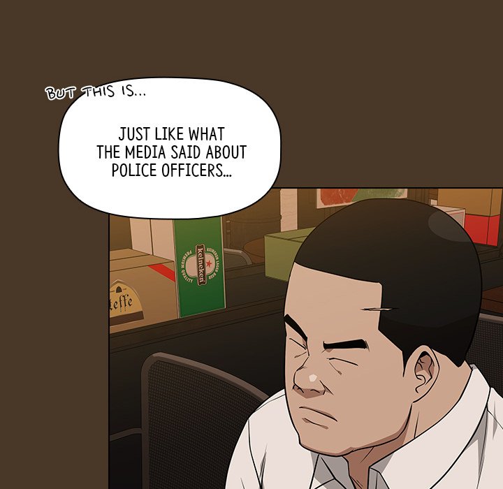 Malcolm, The Superstar Detective Chapter 20 image 93