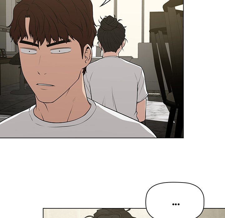 Malcolm, The Superstar Detective Chapter 22 image 21