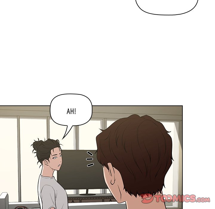Malcolm, The Superstar Detective Chapter 22 image 26