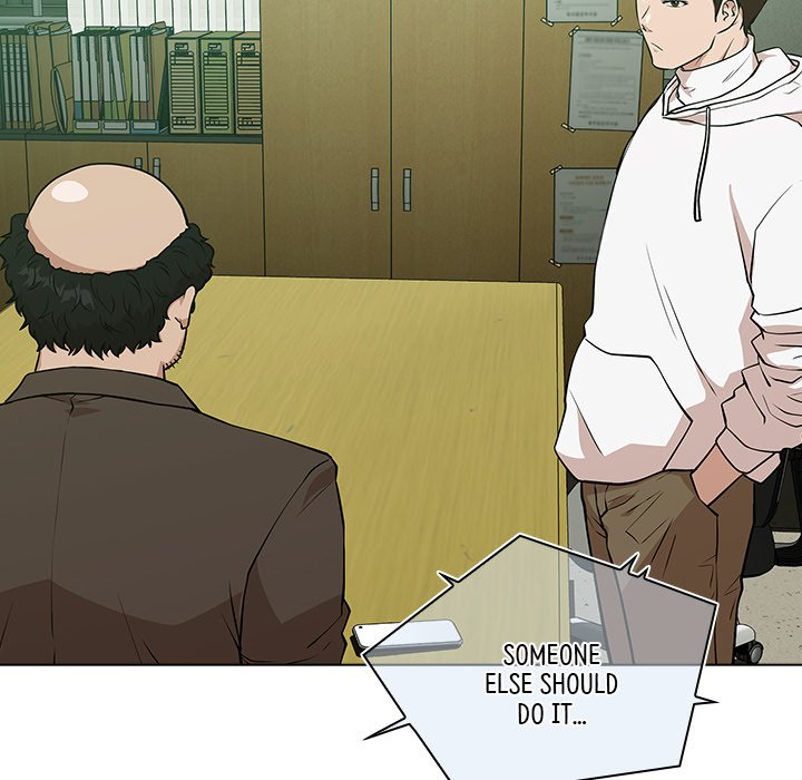 Malcolm, The Superstar Detective Chapter 22 image 57