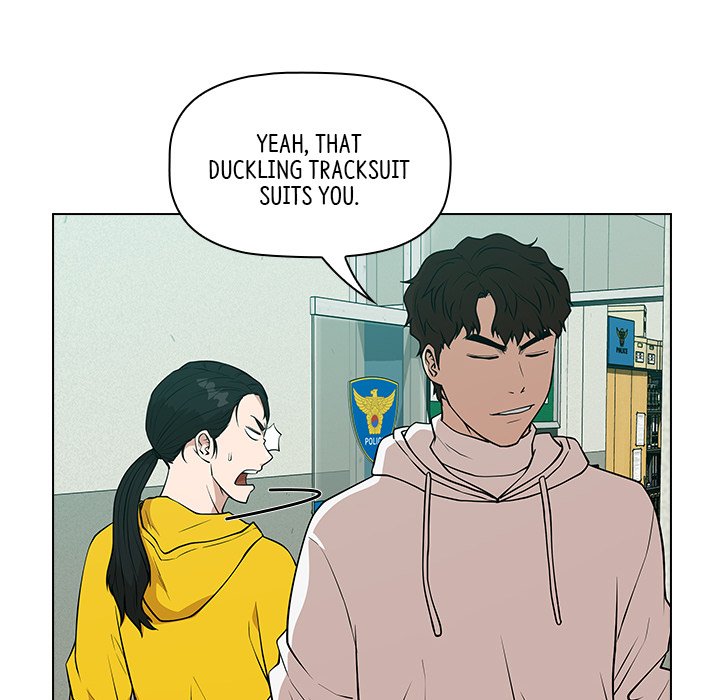 Malcolm, The Superstar Detective Chapter 22 image 79
