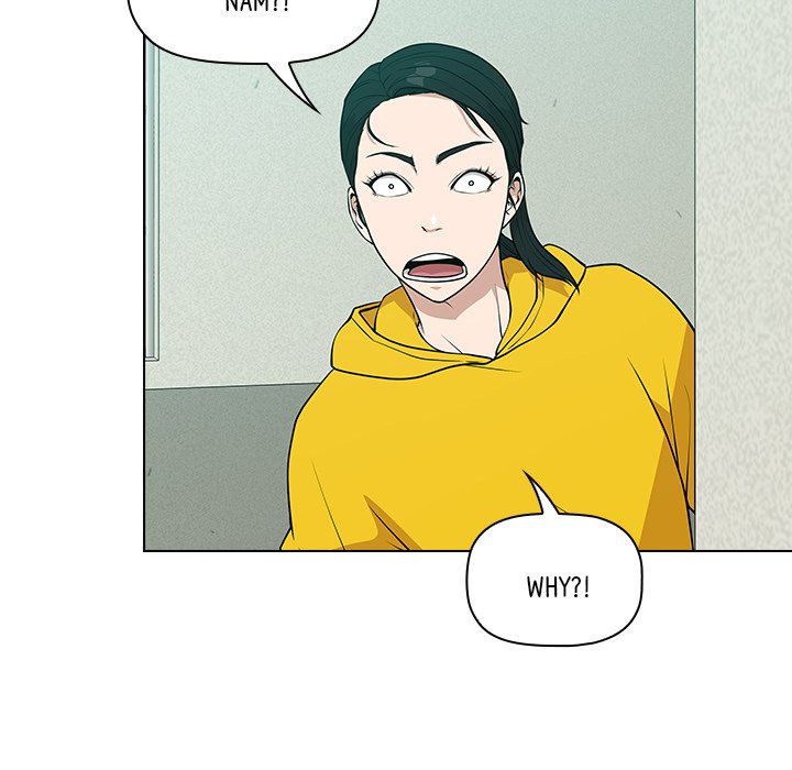 Malcolm, The Superstar Detective Chapter 22 image 82