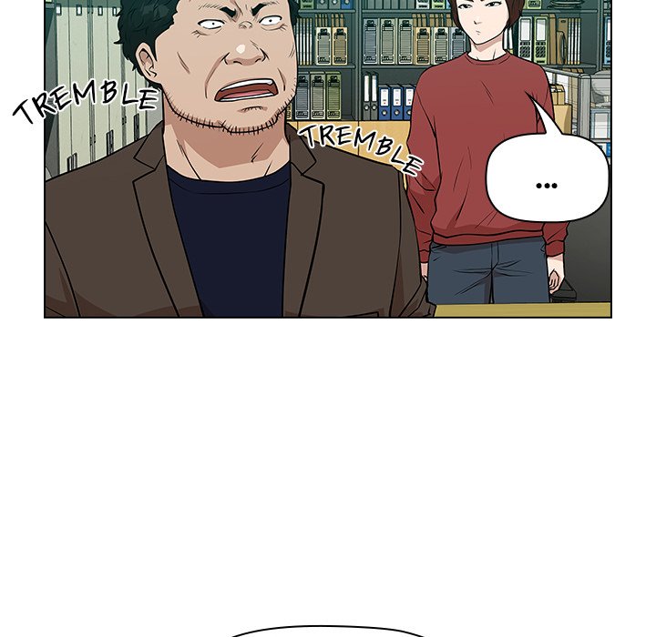 Malcolm, The Superstar Detective Chapter 22 image 89