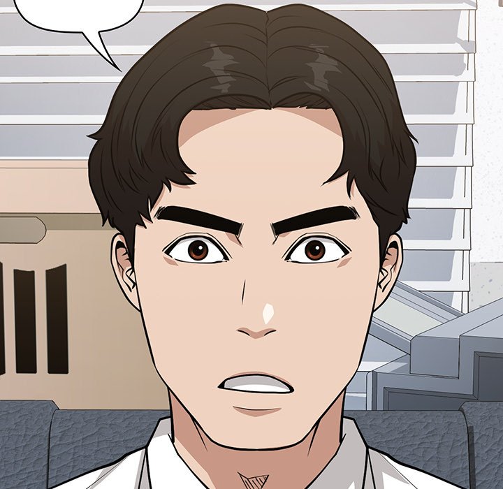 Malcolm, The Superstar Detective Chapter 23 image 9