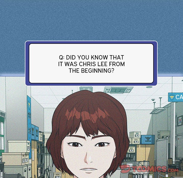Malcolm, The Superstar Detective Chapter 23 image 104