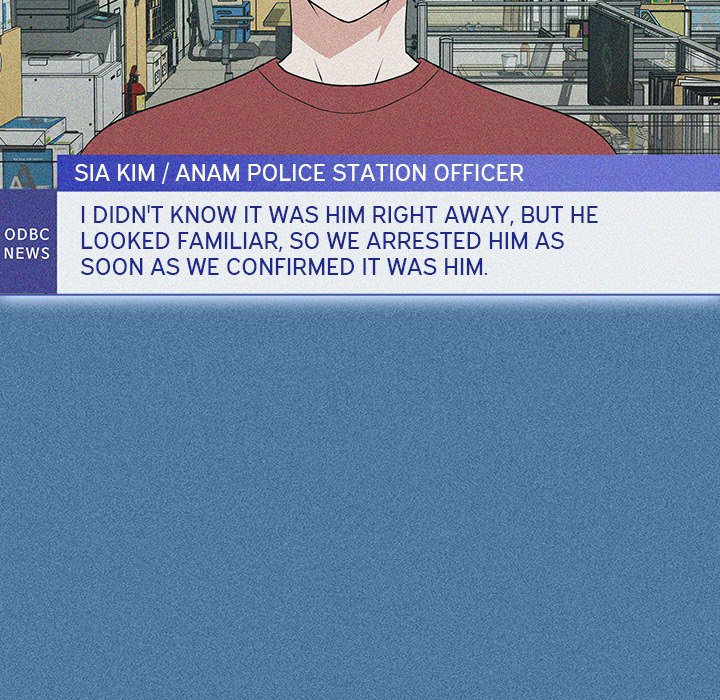 Malcolm, The Superstar Detective Chapter 23 image 105