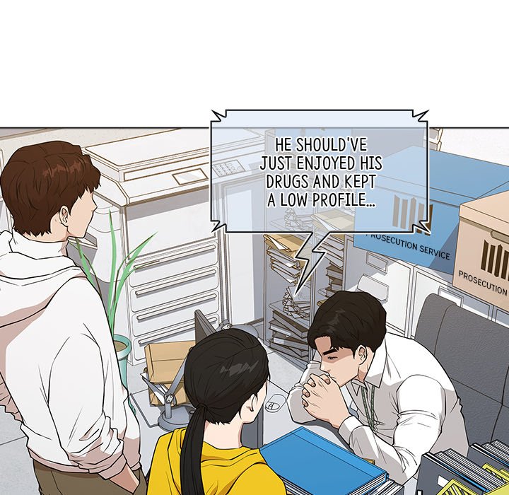 Malcolm, The Superstar Detective Chapter 23 image 15