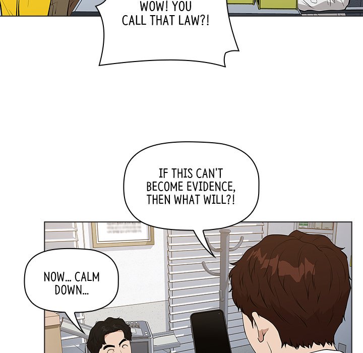 Malcolm, The Superstar Detective Chapter 23 image 21