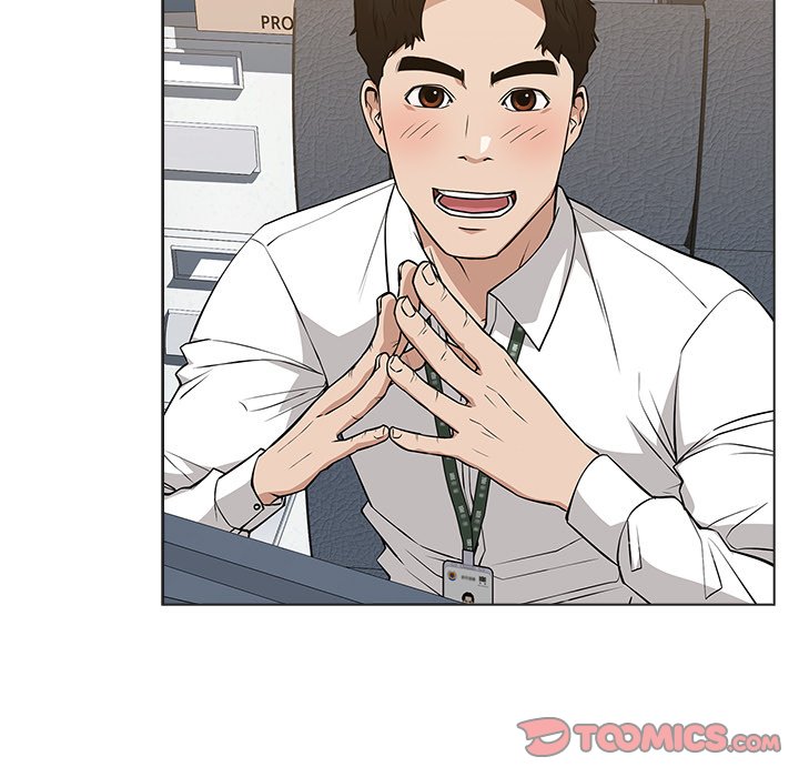 Malcolm, The Superstar Detective Chapter 23 image 26