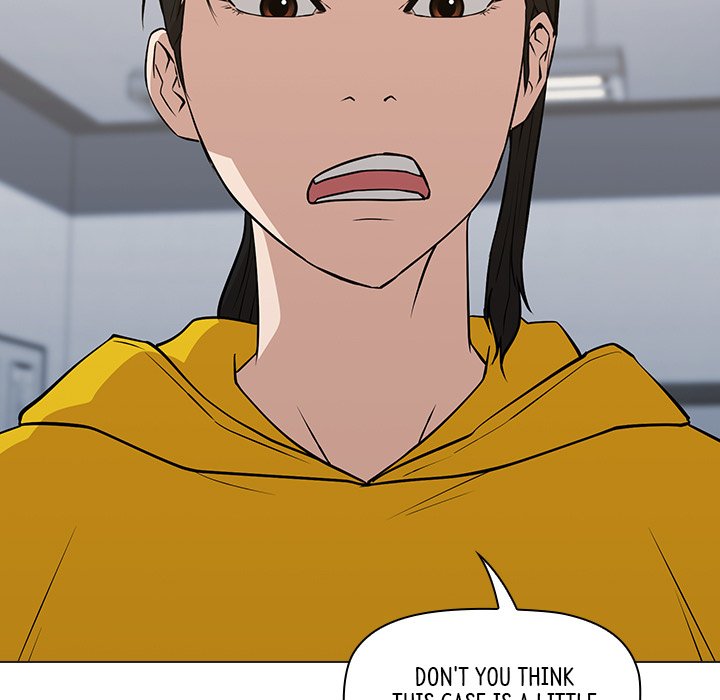 Malcolm, The Superstar Detective Chapter 23 image 28