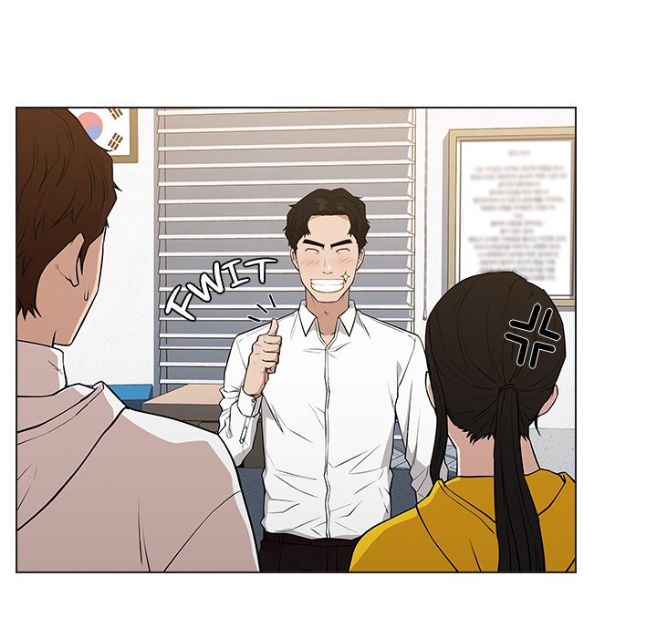 Malcolm, The Superstar Detective Chapter 23 image 48