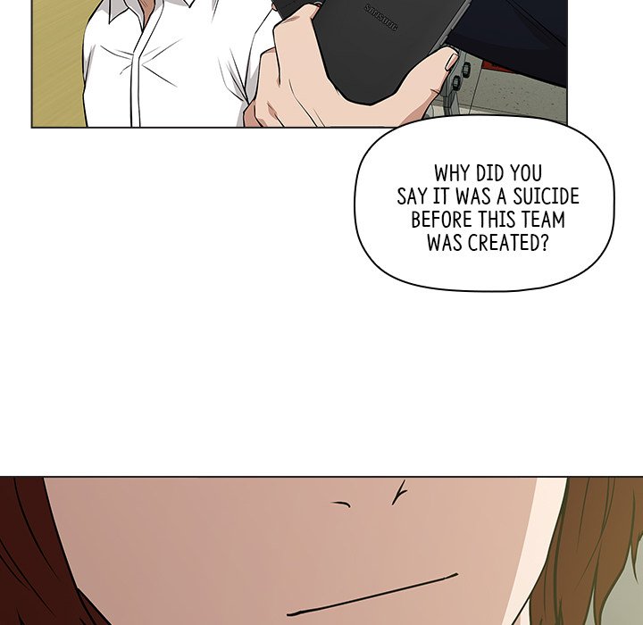 Malcolm, The Superstar Detective Chapter 23 image 71