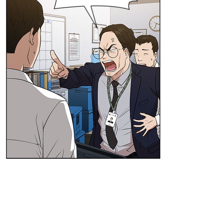 Malcolm, The Superstar Detective Chapter 24 image 122