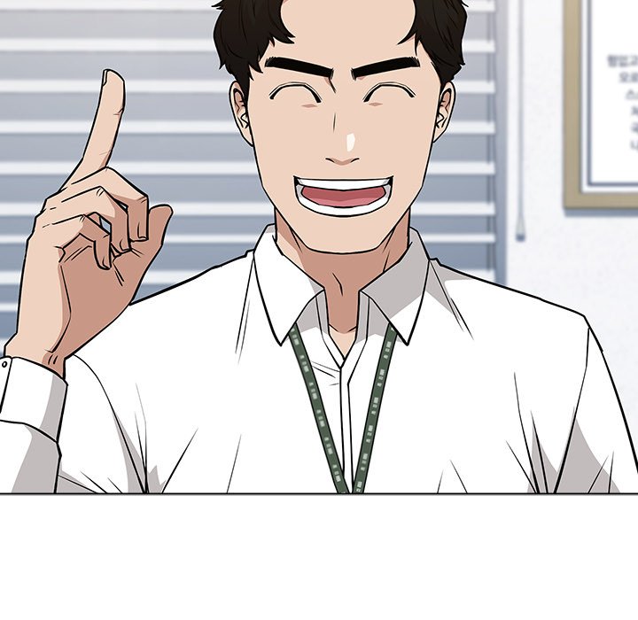 Malcolm, The Superstar Detective Chapter 24 image 126