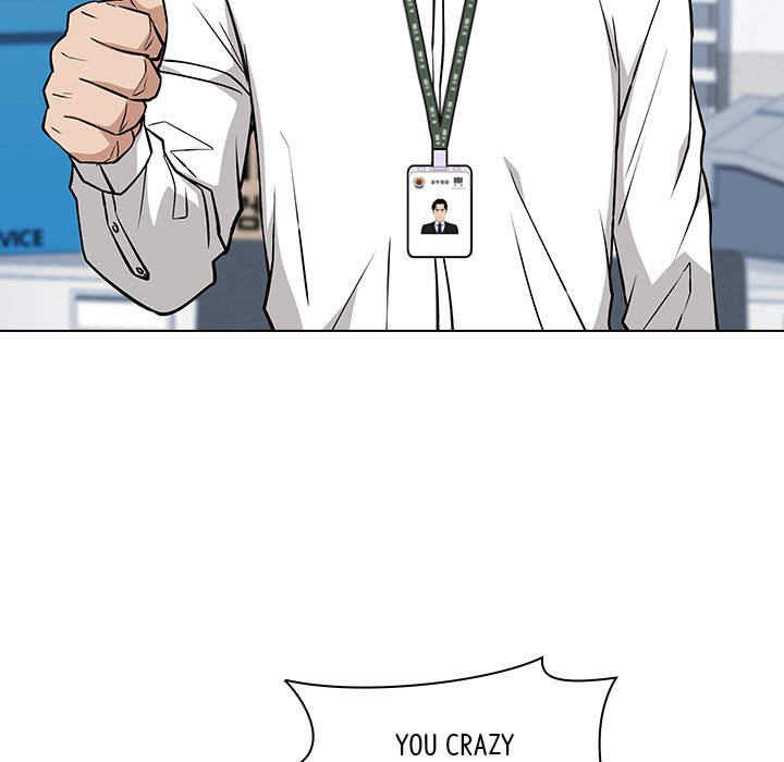 Malcolm, The Superstar Detective Chapter 24 image 130