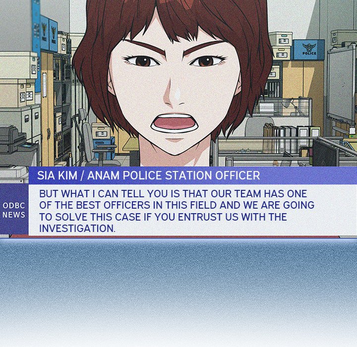Malcolm, The Superstar Detective Chapter 24 image 15