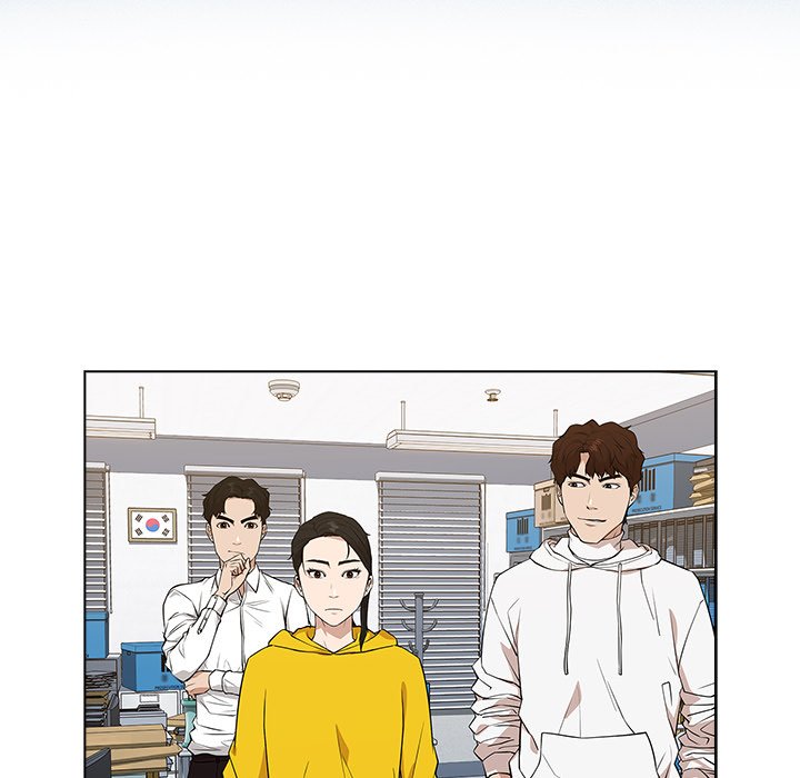 Malcolm, The Superstar Detective Chapter 24 image 16