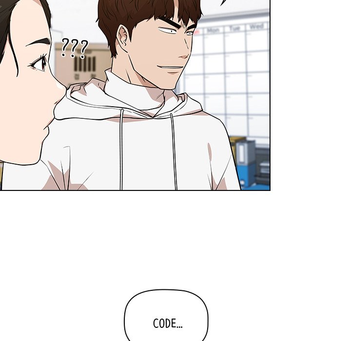 Malcolm, The Superstar Detective Chapter 24 image 19