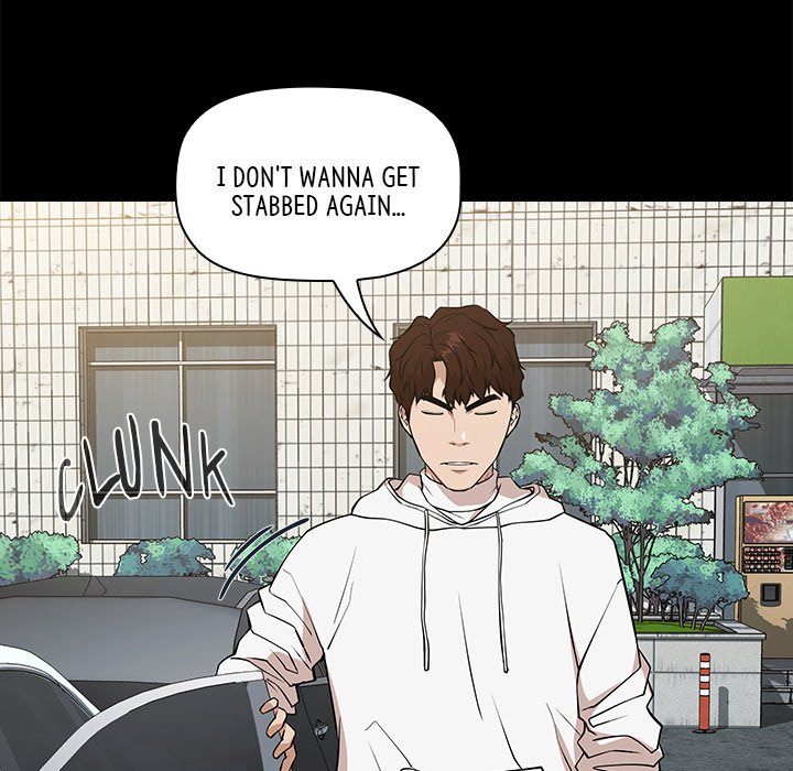 Malcolm, The Superstar Detective Chapter 24 image 27