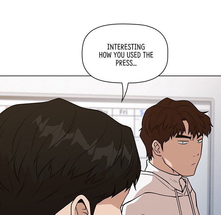 Malcolm, The Superstar Detective Chapter 24 image 67