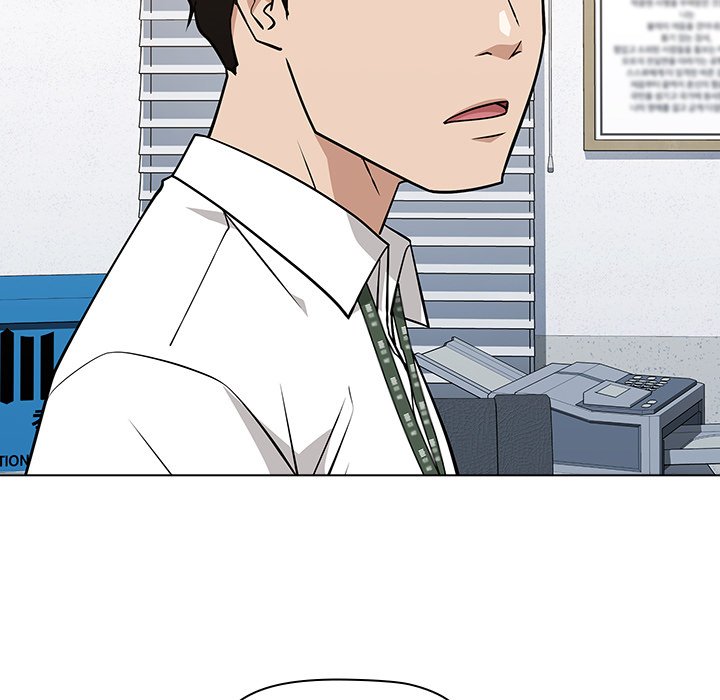 Malcolm, The Superstar Detective Chapter 24 image 76