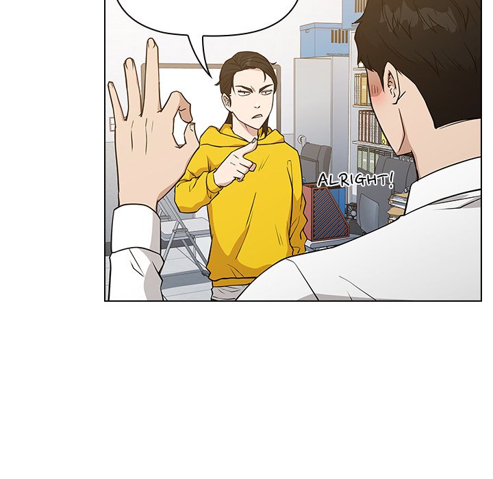 Malcolm, The Superstar Detective Chapter 24 image 89