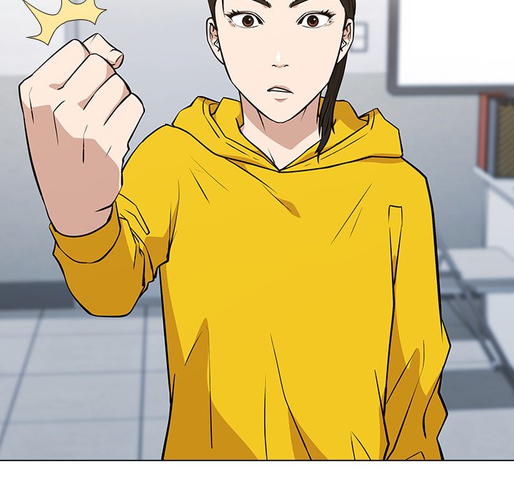 Malcolm, The Superstar Detective Chapter 24 image 91