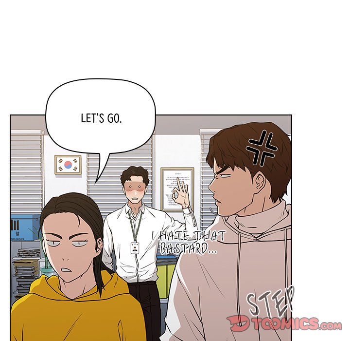 Malcolm, The Superstar Detective Chapter 24 image 92