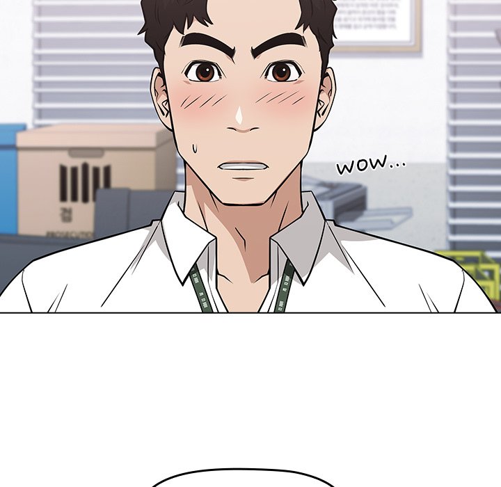 Malcolm, The Superstar Detective Chapter 24 image 94