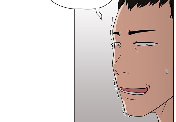 Malcolm, The Superstar Detective Chapter 25 image 1