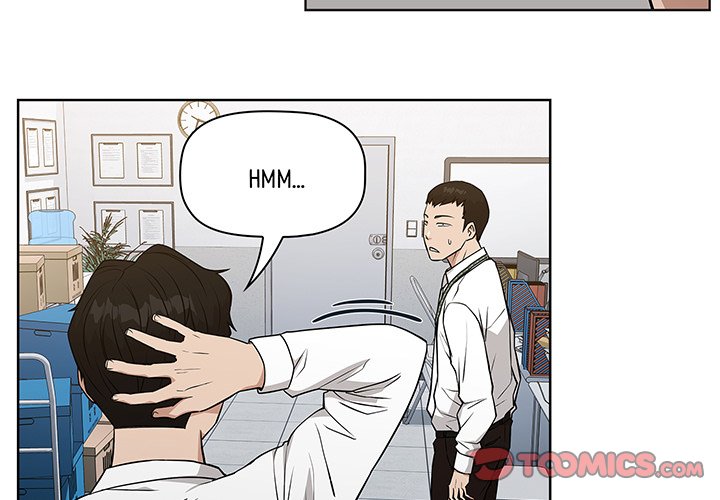 Malcolm, The Superstar Detective Chapter 25 image 2