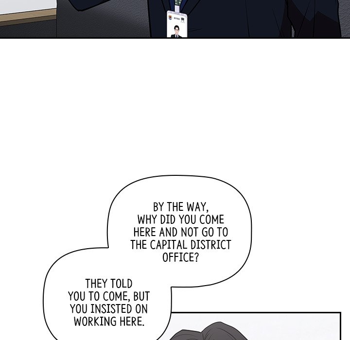 Malcolm, The Superstar Detective Chapter 25 image 50