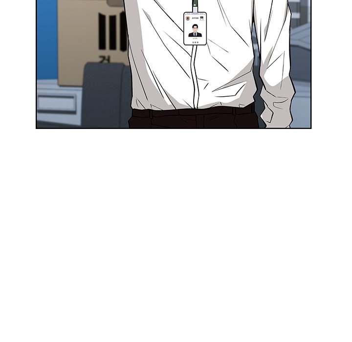 Malcolm, The Superstar Detective Chapter 25 image 5