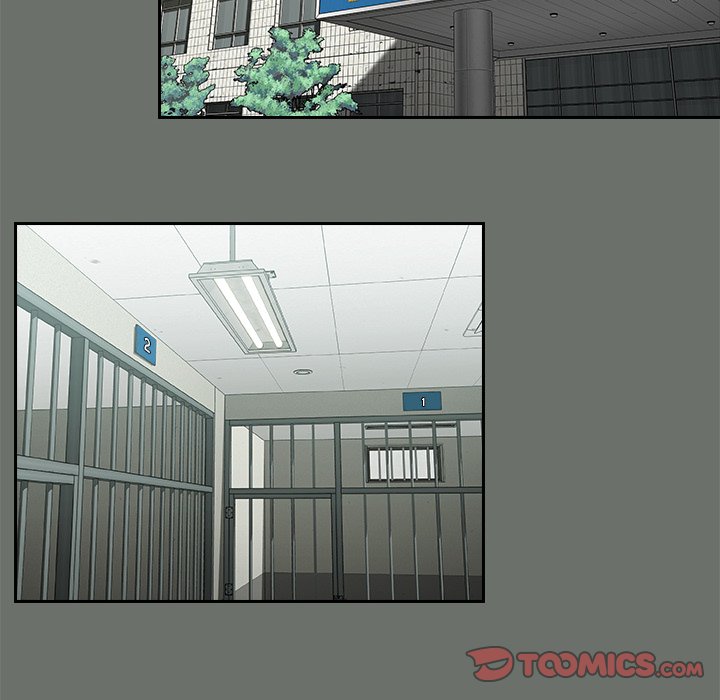Malcolm, The Superstar Detective Chapter 25 image 83