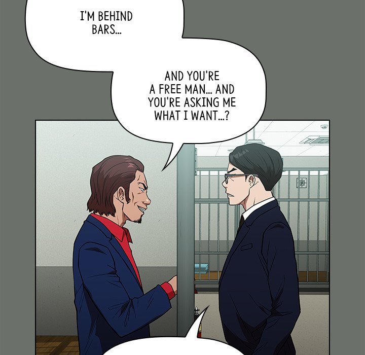 Malcolm, The Superstar Detective Chapter 25 image 96