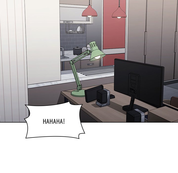 Malcolm, The Superstar Detective Chapter 27 image 18
