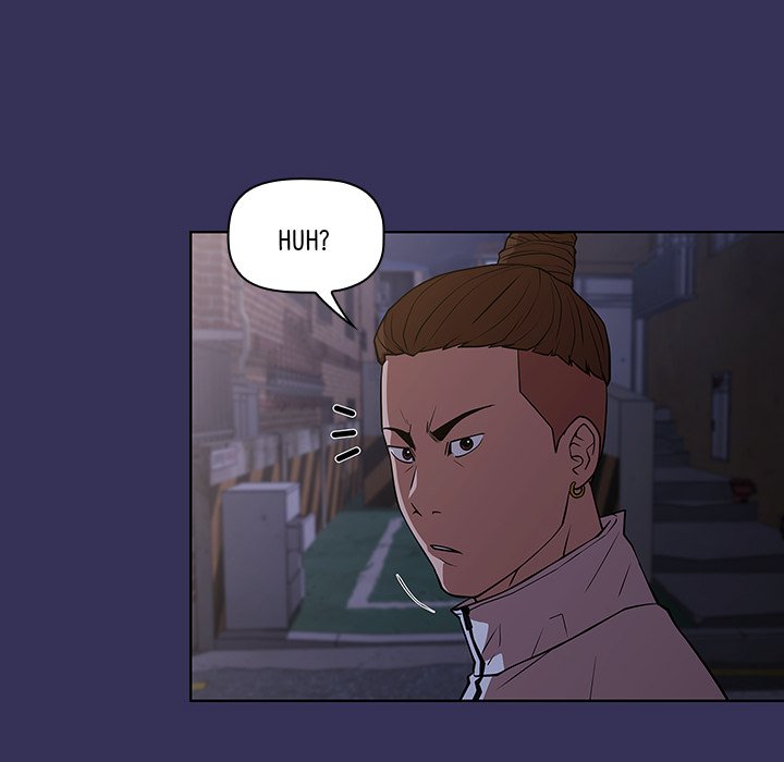 Malcolm, The Superstar Detective Chapter 27 image 45