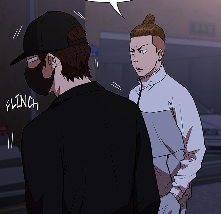 Malcolm, The Superstar Detective Chapter 27 image 51
